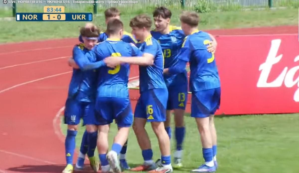 Фото до матеріалу: Україна U-16 перемогла Норвегію в серії пенальті на Турнірі розвитку УЄФА