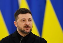 Фото до матеріалу: ЄС планує розпочати переговори про членство України