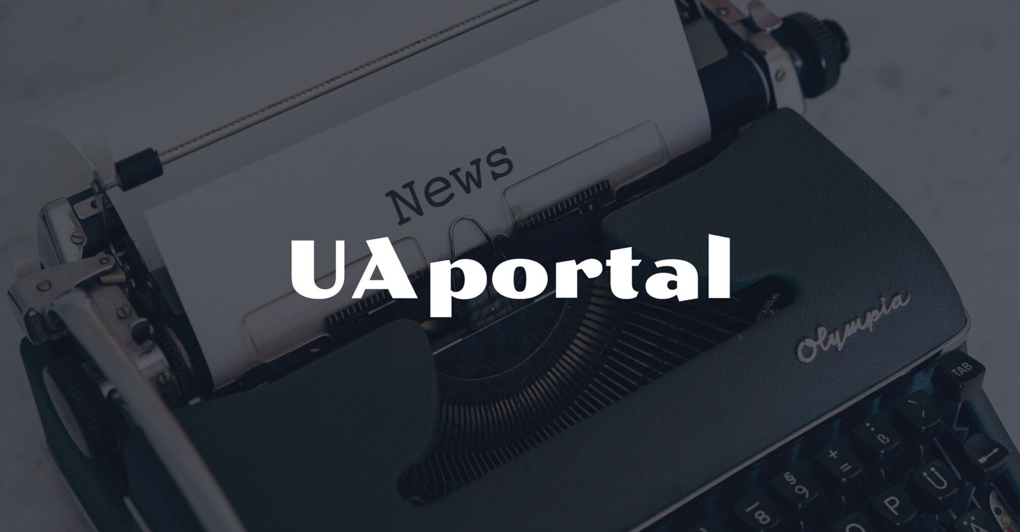 Фото до матеріалу: Шістирічний школяр знайшов вікінгський меч під час екскурсії в Норвегії