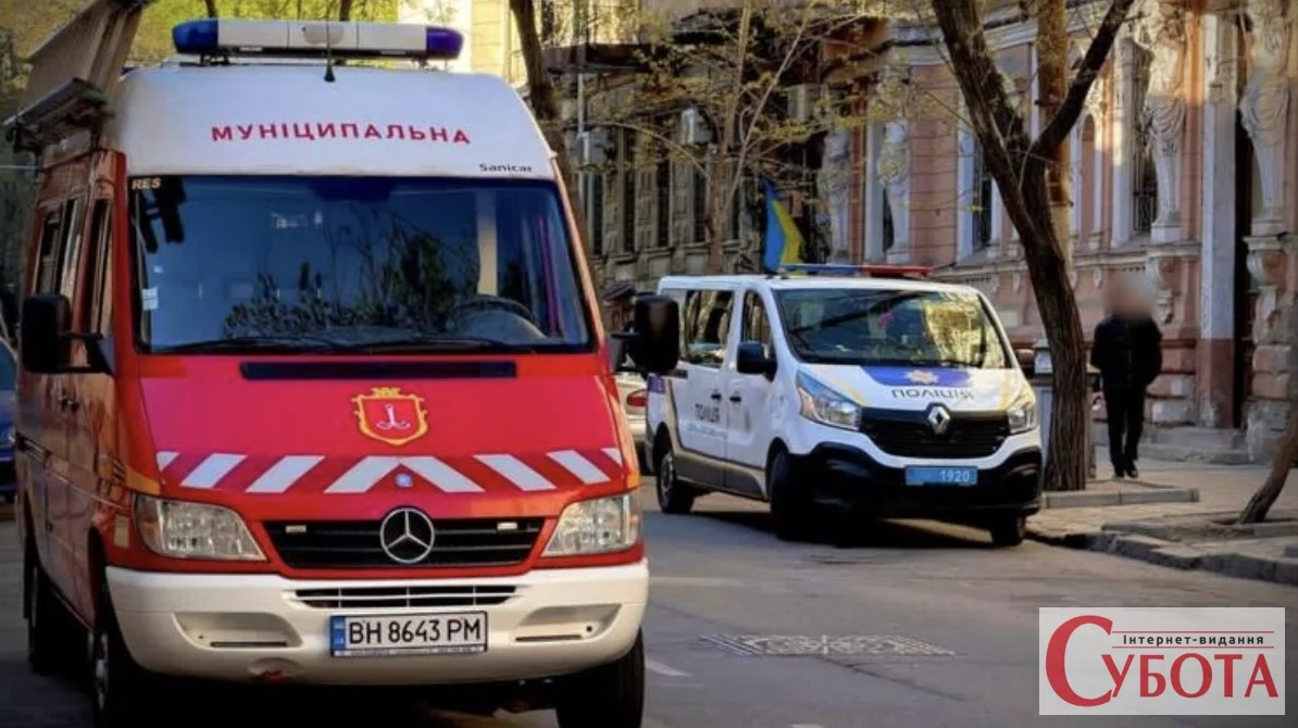 Фото до матеріалу: «Вибачте за безлад»: що написав у передсмертній записці іноземець, який стрибнув з львівської Ратуші
