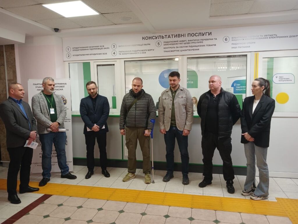 Фото до матеріалу: В Черкасах запустили податковий сервіс для ветеранів-підприємців