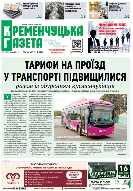 Фото до матеріалу: Пізанська вежа і вино: Євгенія Шаповалова показала закордонний відпочинок