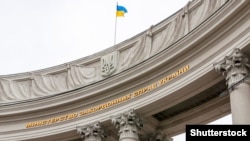 Фото до матеріалу: 32 країни оголосили про приєднання до створення спецтрибуналу щодо злочину агресії – Сибіга