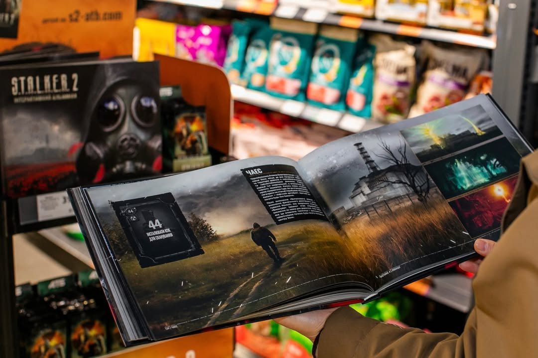 Фото до матеріалу: АТБ завершив колаборацію з S.T.A.L.K.E.R. 2 через рекордну активність