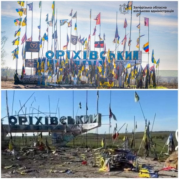Фото до матеріалу: РФ обстріляла символ Запорізької області: який вигляд має тепер Оріхівська стела (фото)