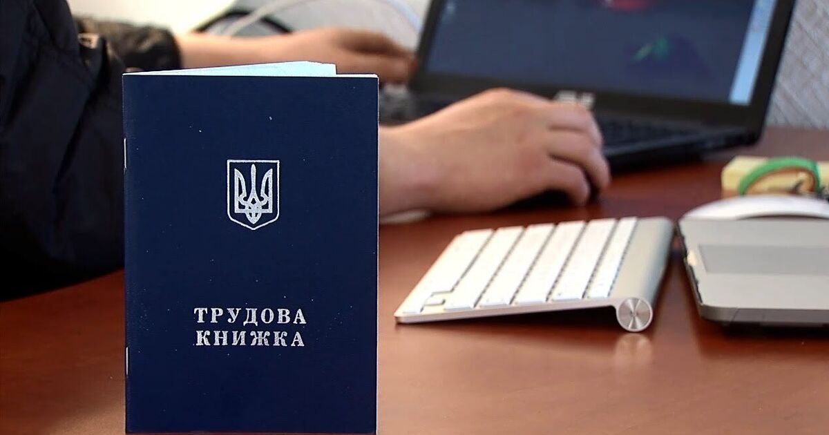Фото до матеріалу: Українців 50+ дедалі активніше беруть на роботу: які посади пропонують