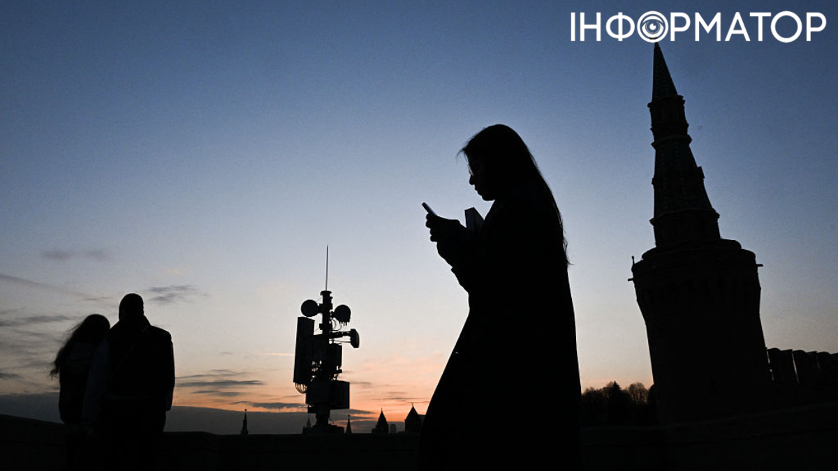 Фото до матеріалу: У Москві та Петербурзі відключають мобільний інтернет: не стали чекати до 9 травня