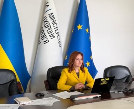 Фото до матеріалу: Українське фармацевтичне агентство запустять 1 січня 2027 року
