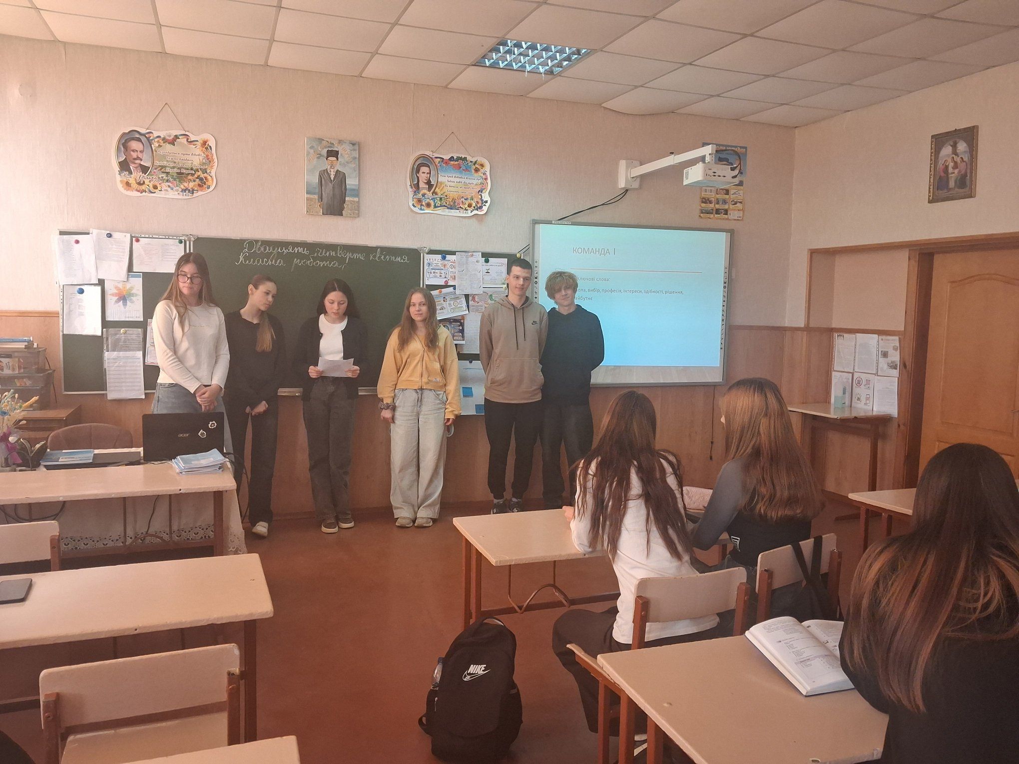 Фото до матеріалу: Дев'ятикласники Локачинського ліцею визначають майбутнє: стартував масштабний курс професійної орієнтації