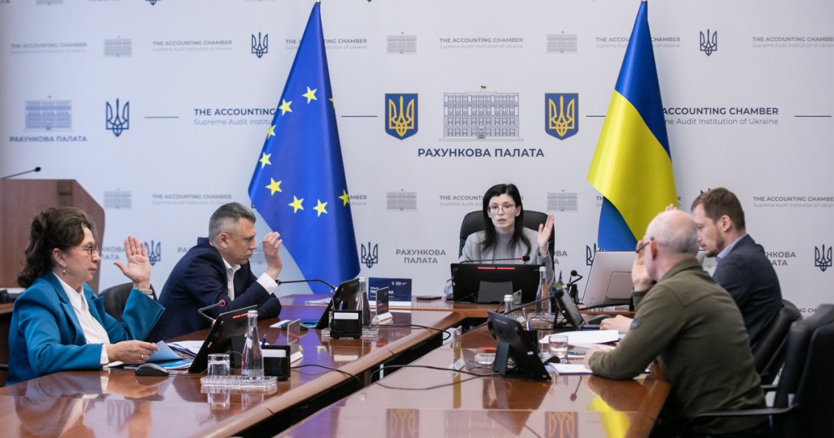 Фото до матеріалу: Рахункова палата перевірила фінансову звітність НАЗК: все достовірно, але є недоліки