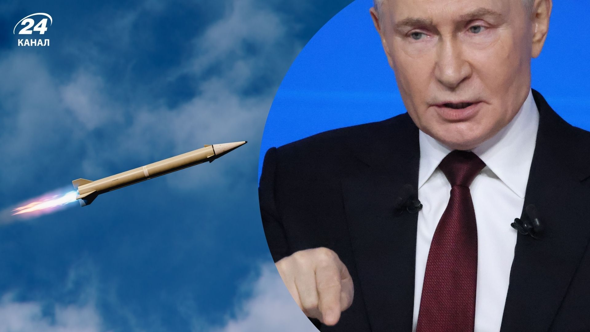 Фото до матеріалу: Росія запустила ракету «Сармат» і загрожує ядерним «Орешником»: що це означає для України
