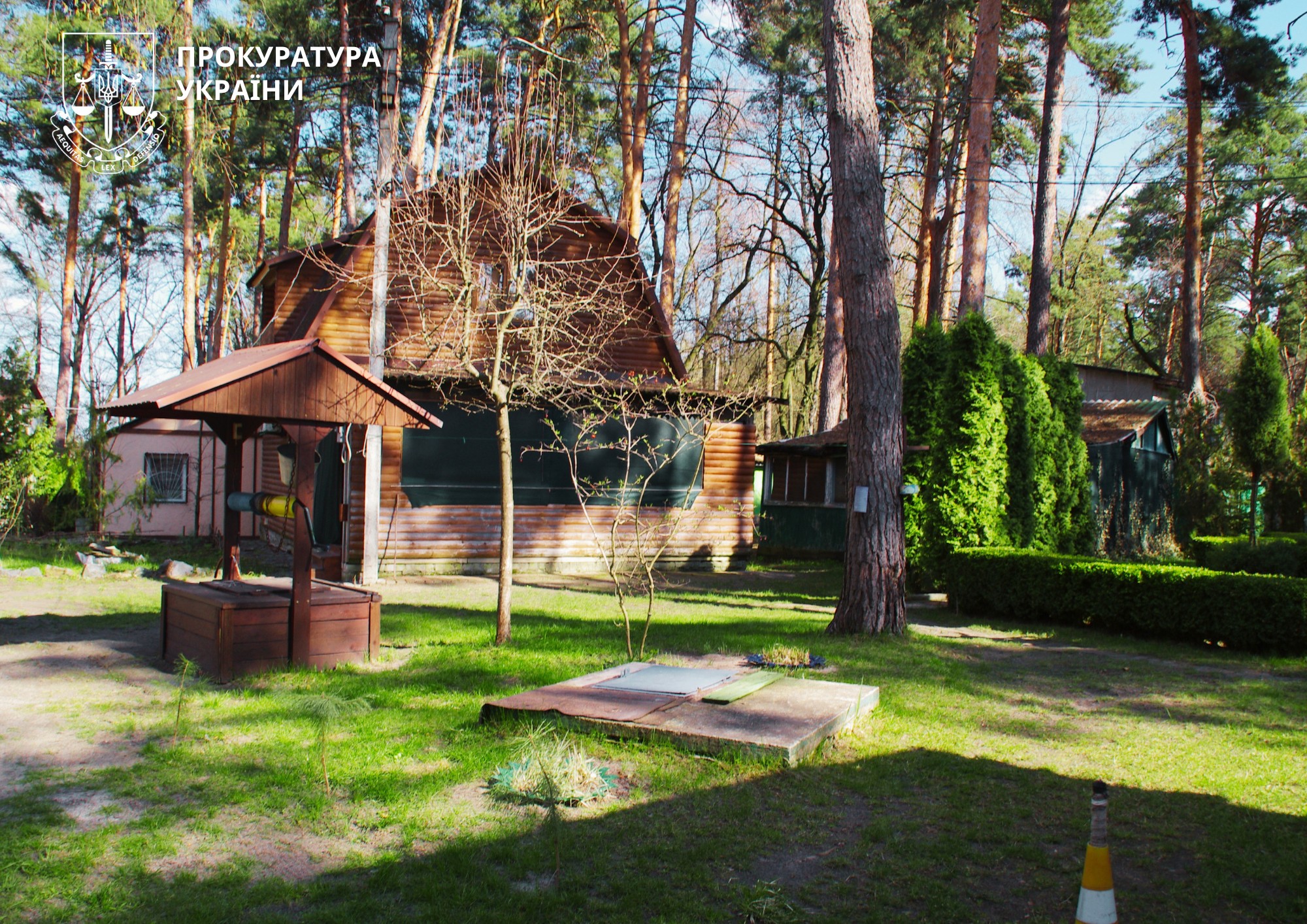 Фото до матеріалу: Прокуратура Черкас вимагає знести незаконні котеджі на базі «Вчителів» у Свидівку