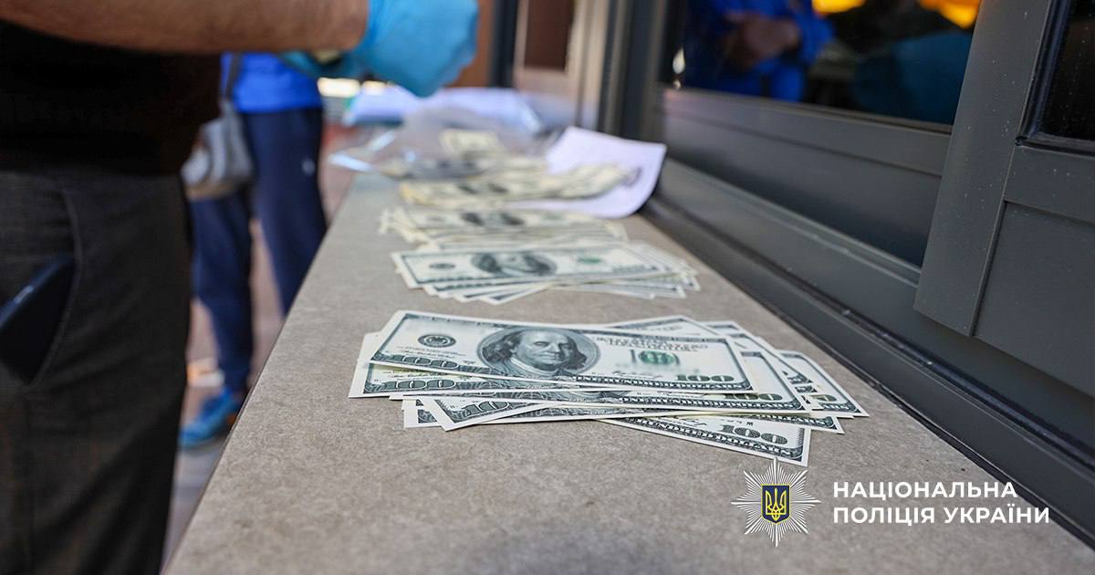Фото до матеріалу: За 28 тисяч доларів фіктивний діагноз і виїзд за кордон: у Києві розкрили схему ухилення від мобілізації