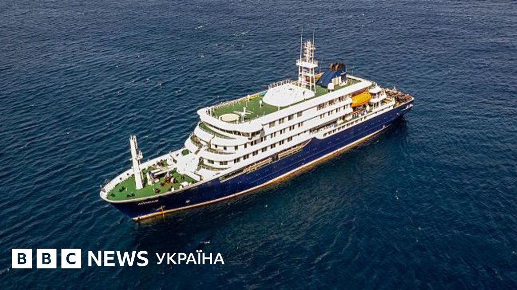 Фото до матеріалу: Хантавірус на круїзному лайнері: три померли в Атлантиці