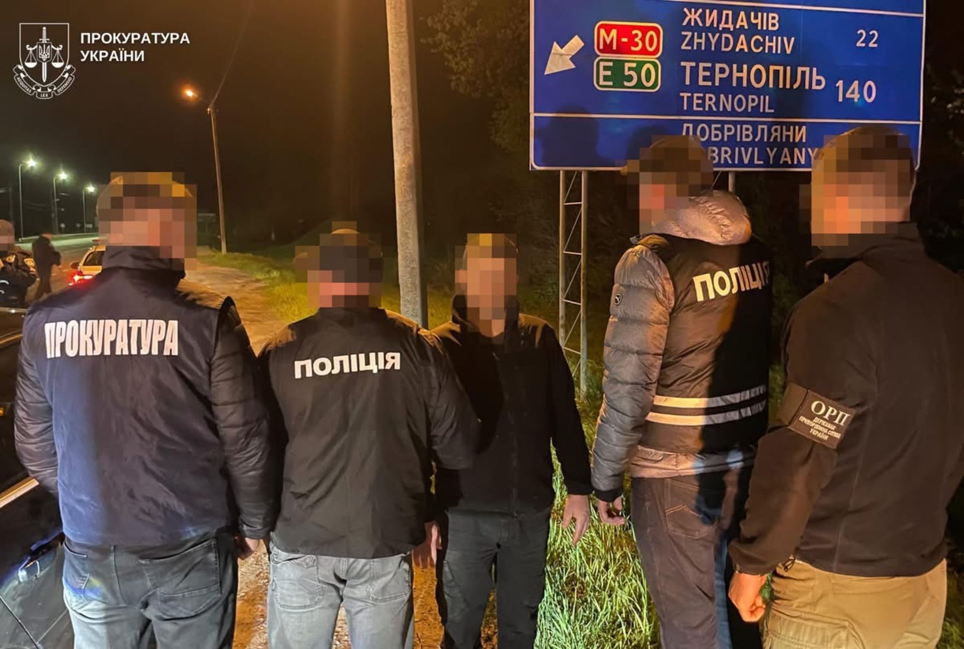 Фото до матеріалу: Львів'янина затримали за 8 000 євро за переправлення чоловіків через кордон