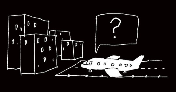 Фото до матеріалу: Голова Львова розкритикував наміри забудувати територію аеропорту житлом