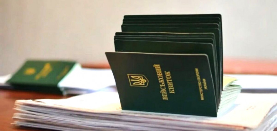 Фото до матеріалу: Як продовжити відстрочку від мобілізації після 4 травня: пояснення адвокатки