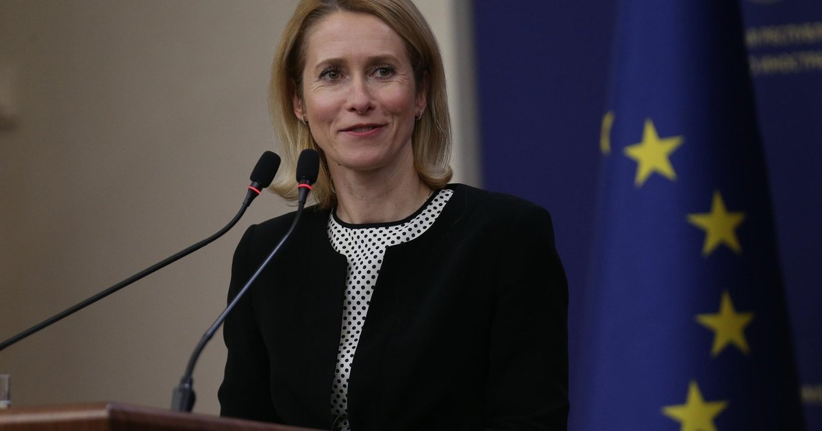 Фото до матеріалу: Кая Каллас назвала причини інтересу РФ до війни в Ірані
