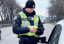 Фото до матеріалу: В ЄС скасовують безстрокові водійські права: що зміниться для водіїв – Новини