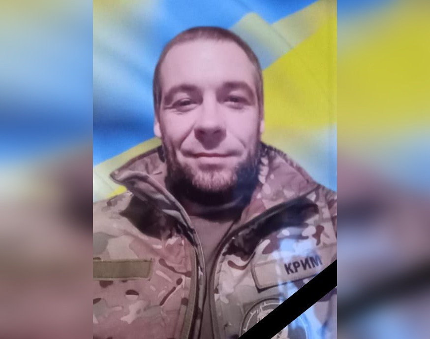 Фото до матеріалу: На Кiровоградщинi прощатимуться із захисником, який загинув у курськiй областi