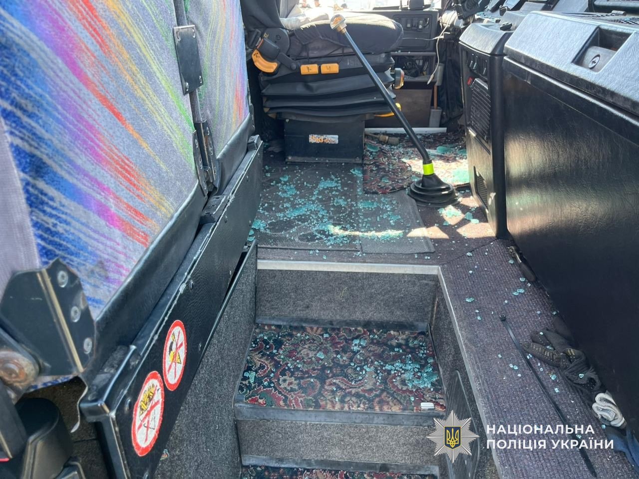 Фото до матеріалу: Трагедія на Дніпропетровщині: одна загибла, 25 поранених унаслідок масованих атак
