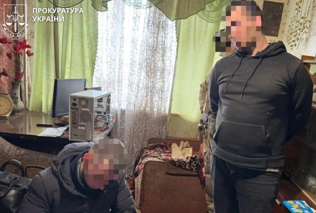 Фото до матеріалу: На Черкащині викрили мережу держзради: двоє чоловіків передавали дані про енергетику та допомагали ФСБ