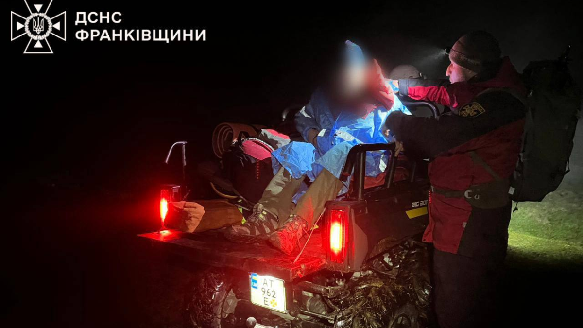 Фото до матеріалу: Львів'янин травмувався під час підйому на гору Хом'як у Карпатах