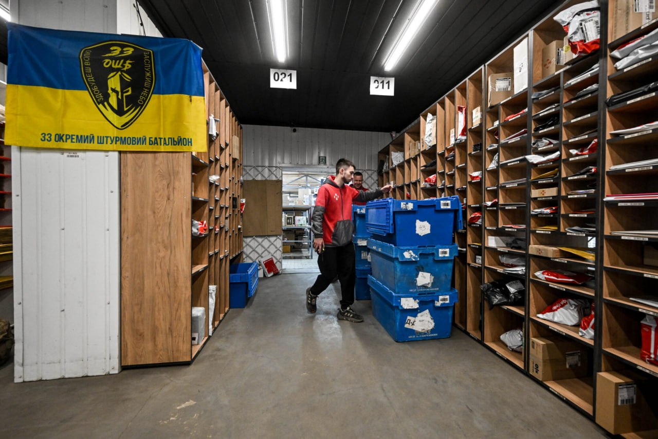 Фото до матеріалу: У Комишувасі закривають відділення Нової пошти через небезпечну ситуацію