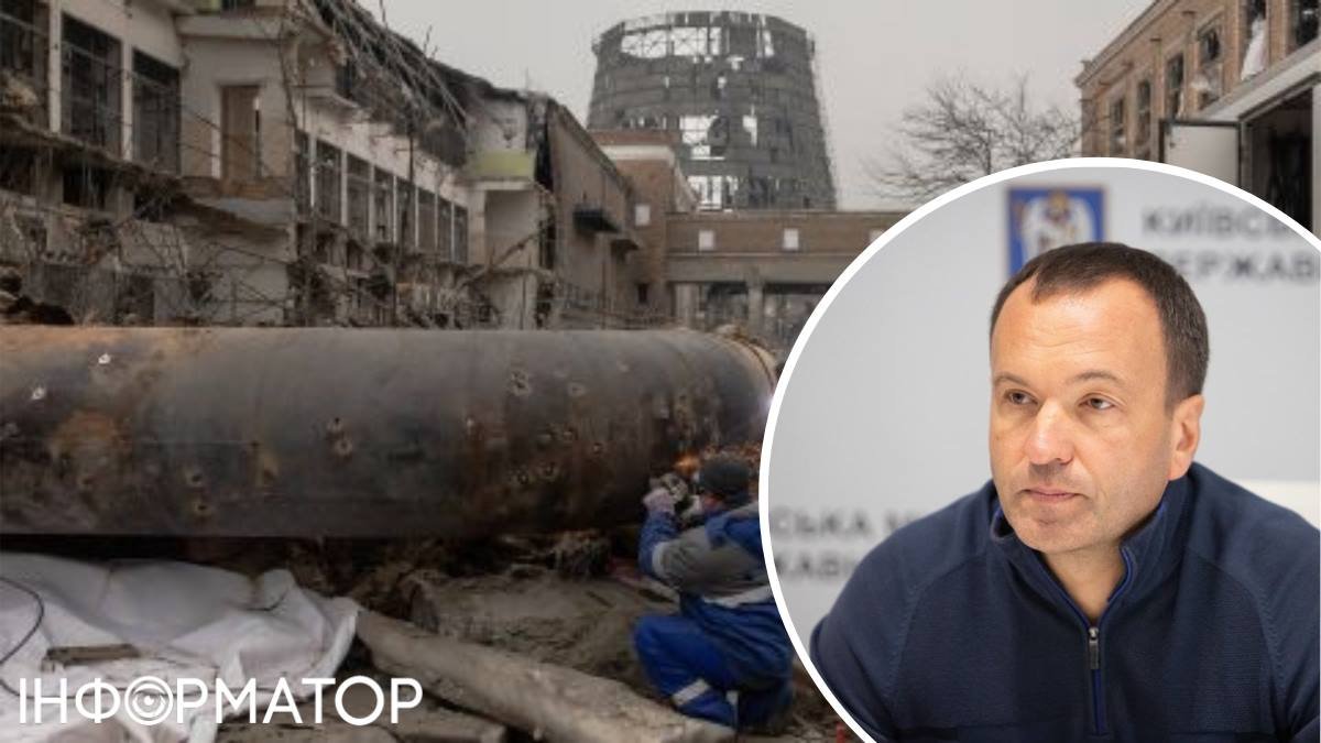 Фото до матеріалу: Влада Києва заперечує витрати бюджету на відновлення Дарницької ТЕЦ