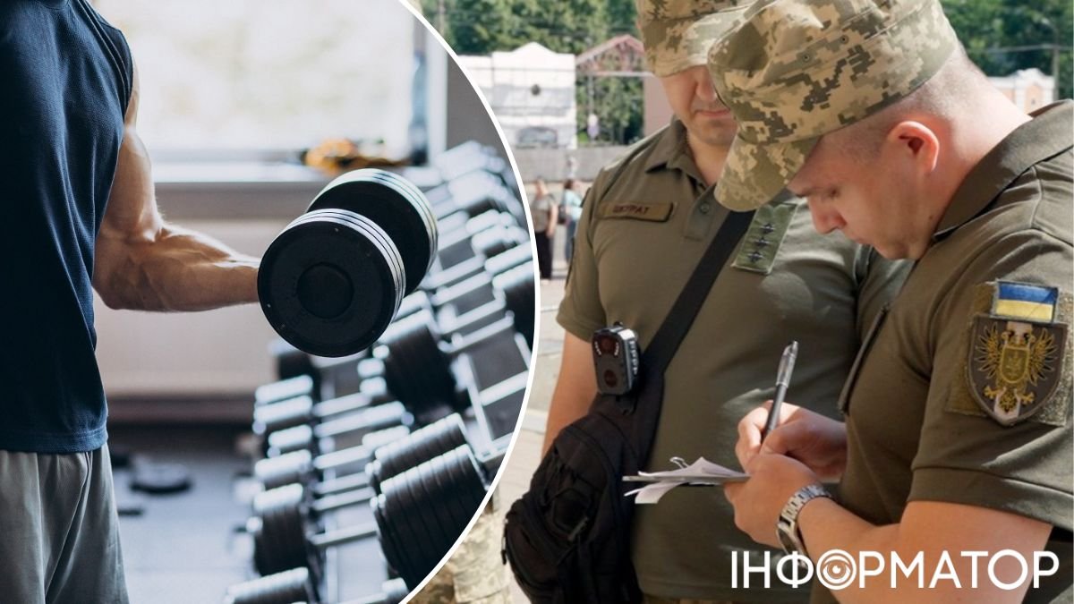 Фото до матеріалу: Рейди в спортзалах та затримання за кордоном: чому нові ідеї щодо мобілізації викликають сумніви