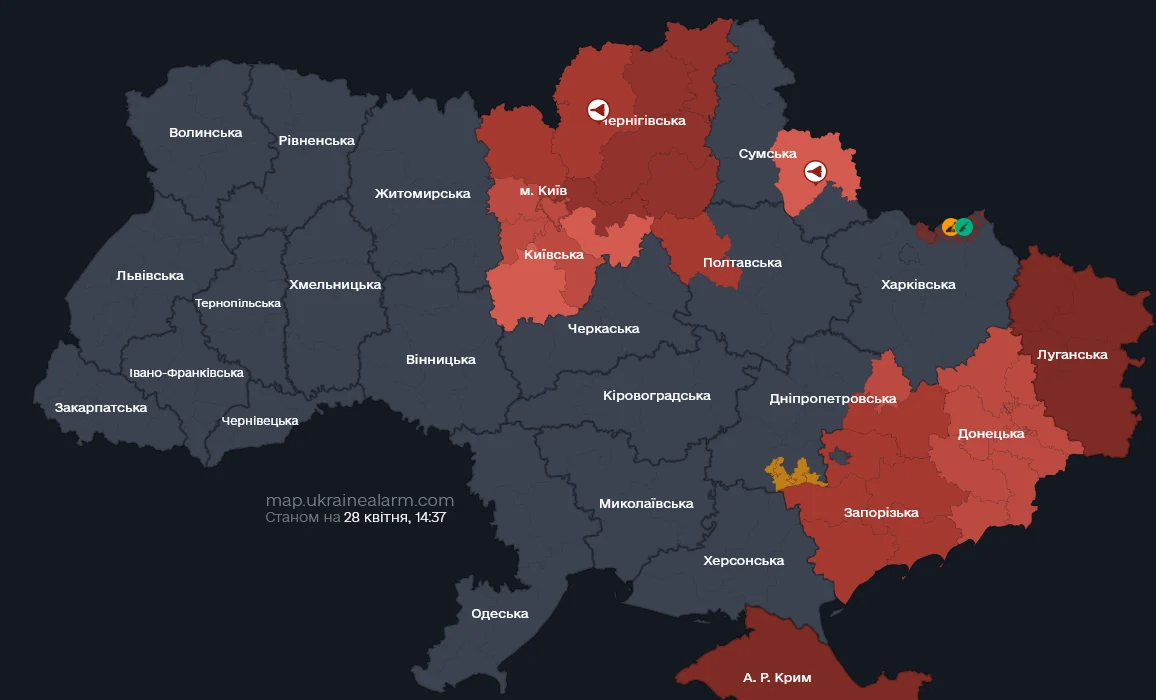 Фото до матеріалу: Атака БПЛА на Київ: у столиці пролунали вибухи, постраждав один