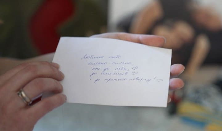 Фото до матеріалу: Пів року очікувань та бюрократії: дружина загиблого тернопільського айтішника-добровольця не може отримати допомогу
