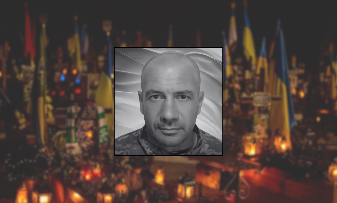 Фото до матеріалу: ДНК-експертиза підтвердила загибель 42-річного захисника Андрія Ткачука з Сосниці