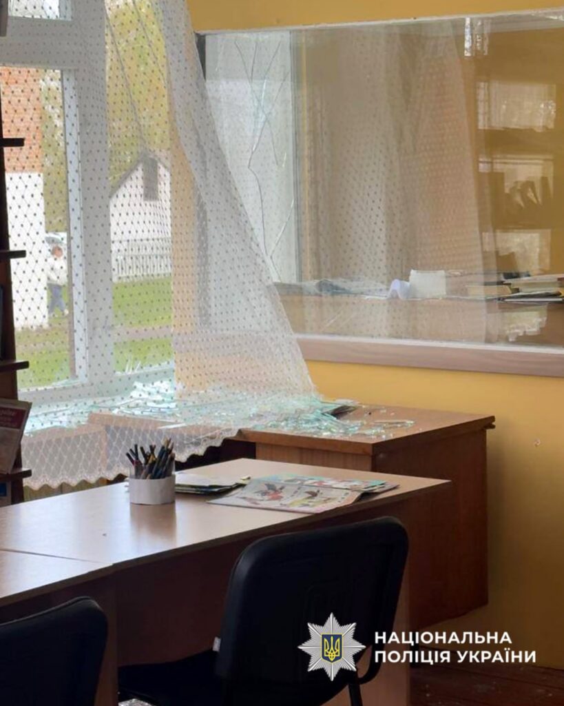 Фото до матеріалу: На Золотоніщині уточнили масштаб пошкоджень після атаки дронів: постраждали дитсадок, школа та сім будинків