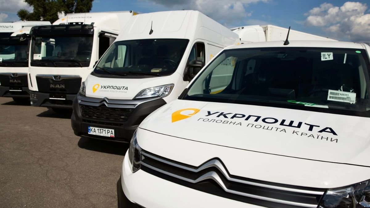 Фото до матеріалу: Укрпошта прив’язала тарифи на перевезення до цін на дизель