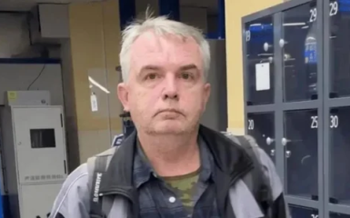 Фото до матеріалу: "Хохол швайне зіг хайль!": Опубліковані аудіо стрільця під час теракту в Києві