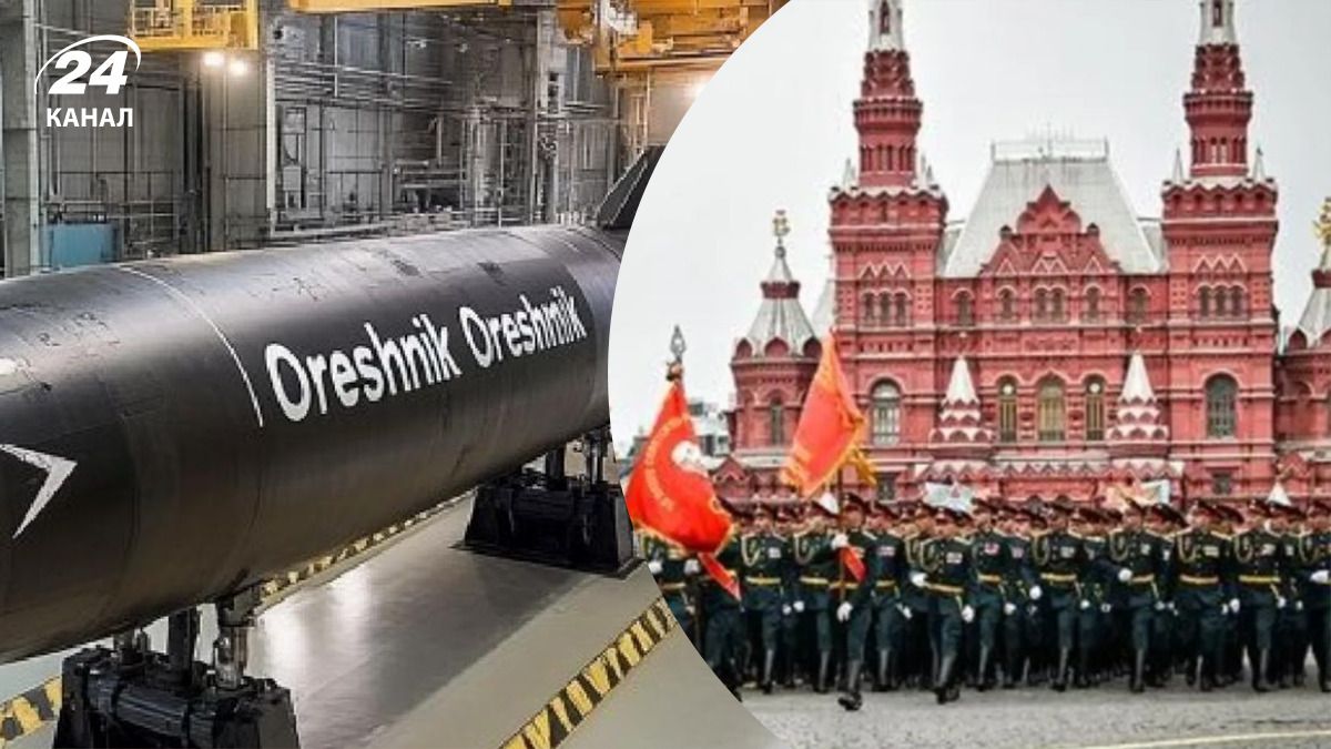 Фото до матеріалу: Росія може завдати ударів 8 та 9 травня: що каже полковник Світан