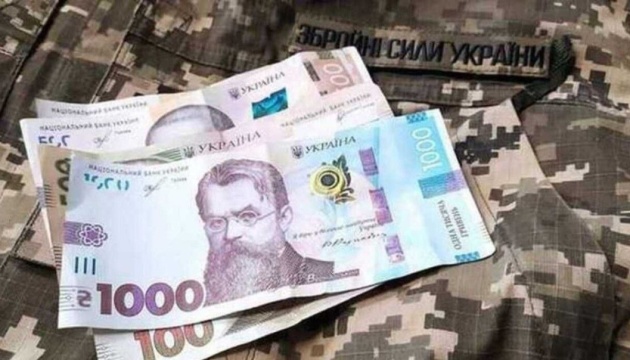 Фото до матеріалу: Кабмін уточнив правила грантів для ветеранів через Український ветеранський фонд