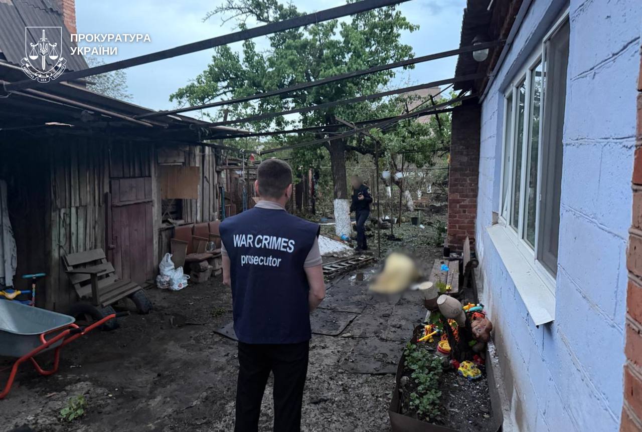 Фото до матеріалу: Удар безпілотника по Кривому Рогу: дев'ятимісячна дитина втрачає ніжку