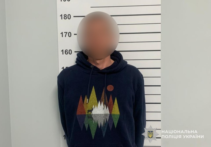 Фото до матеріалу: У Львові затримали чоловіка, який напав на молодого мешканця з ножем