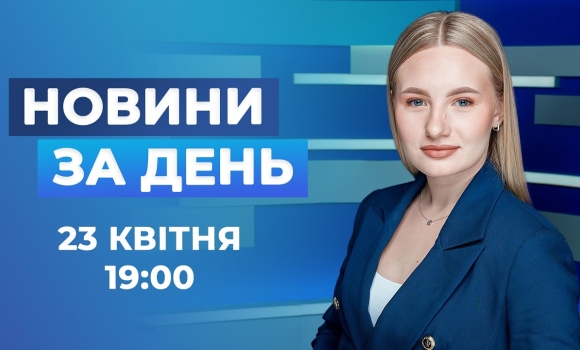 Фото до матеріалу: Вінниця запроваджує нові програми підтримки ветеранів ЗСУ