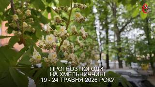 Фото до матеріалу: Хмельниччина попрощалася з трьома захисниками, яких вважали зниклими безвісти