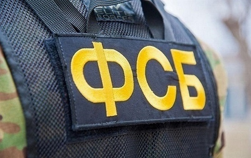Фото до матеріалу: ФСБ РФ повідомила про затримання групи осіб за підозрою у зборі даних про об'єкти оборони