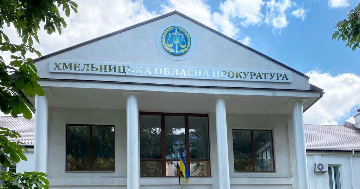 Фото до матеріалу: Хмельницькі прокурори повертають інвалідність через суд: скандал з Крупою та судова війна