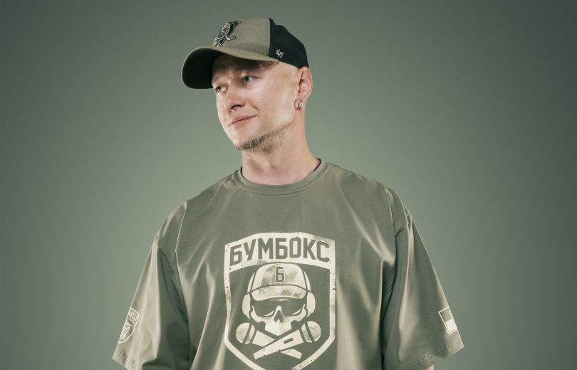 Фото до матеріалу: Бумбокс випустив мініальбом «Живий»: перший реліз за пів року