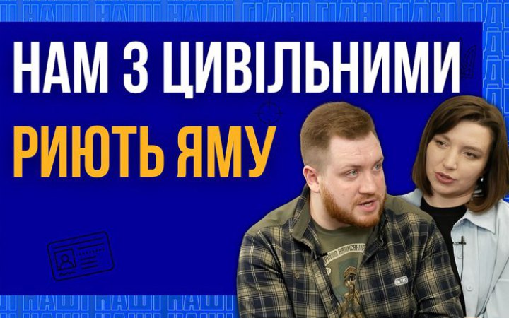 Фото до матеріалу: У мене коліно, у цивільного — палка: ветеран Олег Симороз про прогалини в системі протезування