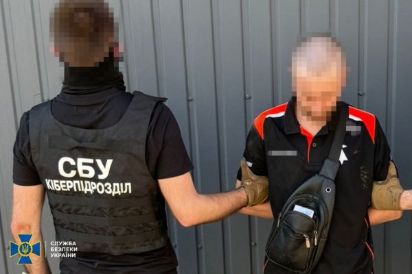 Фото до матеріалу: СБУ затримала агента РФ, який реєстрував Старлінки для ворога в Києві