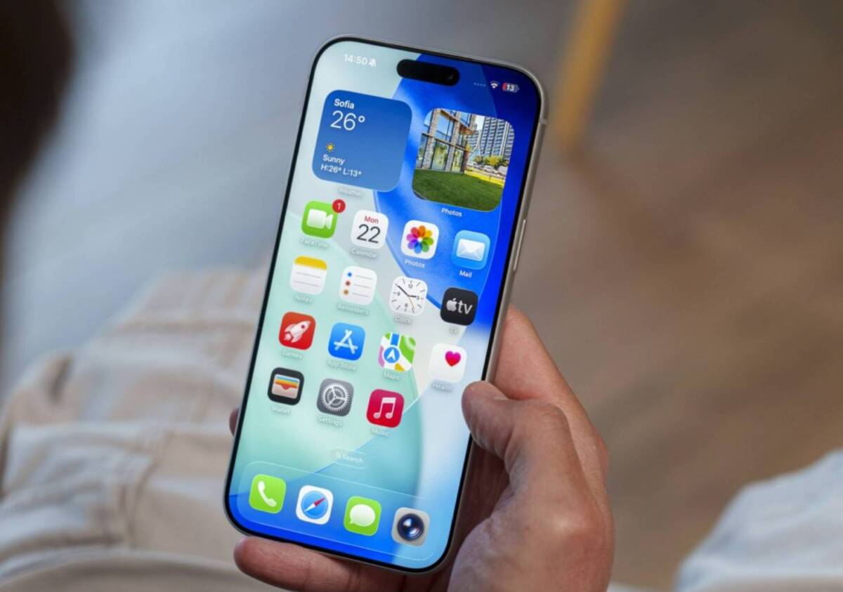 Фото до матеріалу: Ціни на iPhone 18 Pro Max можуть зрости: деталі