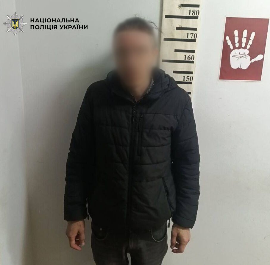 Фото до матеріалу: У Києві затримали чоловіка, який розбещував 9-річну дівчинку під приводом навчання на велосипеді