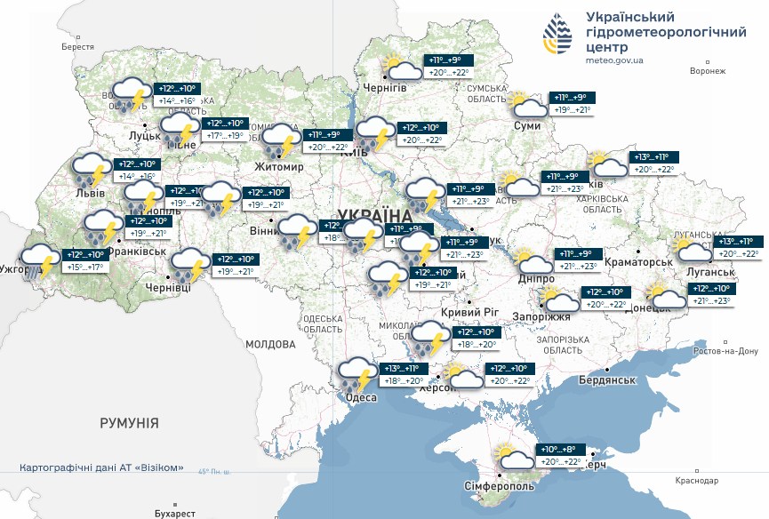 Фото до матеріалу: Погода в Україні 12 травня: дощі, грози та жовтий рівень небезпечності
